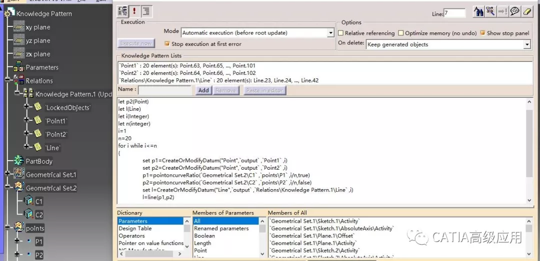 CATIA Knowledge Pattern 知识工程阵列【转载】的图7
